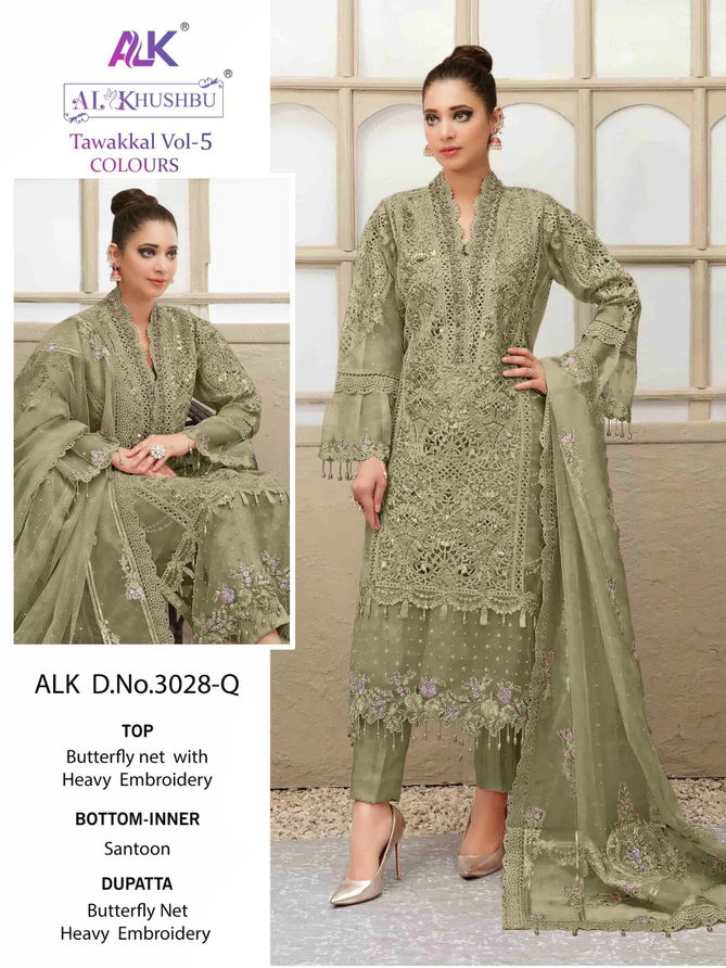 Tawakkal Vol 5 By Alk Khushbu Pakistani Suits Catalog